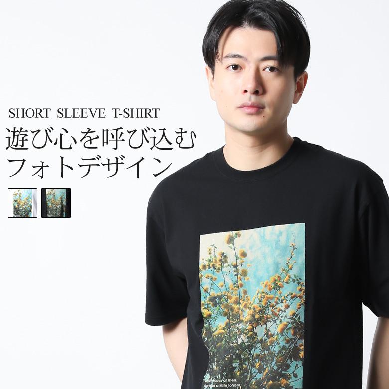 Tシャツ フォトデザイン 半袖 ティーシャツ クルーネック 丸首 綿100 トップス カットソー メンズ ブランド Trapu ゆったりシルエット シンプル M L おしゃれ 11 Our World Law 通販 Yahoo ショッピング