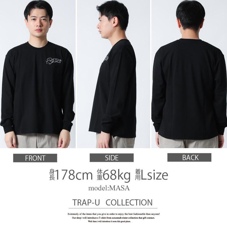 ロンT tシャツ 長袖 ロングスリーブTシャツ ロゴ 刺繍 ポケット ロンT tシャツ 長袖 ロングスリーブTシャツ ロゴ 刺繍 ポケット