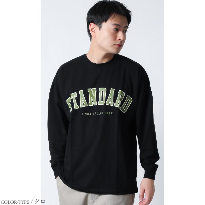 ロンT tシャツ メンズ 長袖 ロングスリーブTシャツ カレッジロゴ ロンT tシャツ メンズ 長袖 ロングスリーブTシャツ カレッジロゴ