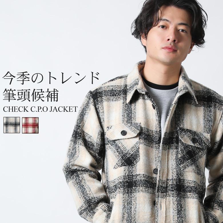 Cpo ジャケット Cpoジャケット チェック柄 ワイド アウター ブルゾン メンズ オーバーサイズ 長袖 人気 かっこいい ブランド 大きいサイズ Xl Ll 2l 秋 冬 H022 Rc Our World Law 通販 Yahoo ショッピング