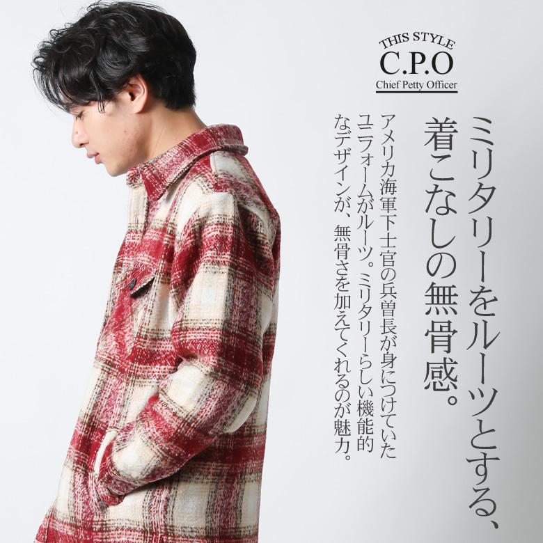 Cpo ジャケット Cpoジャケット チェック柄 ワイド アウター ブルゾン メンズ オーバーサイズ 長袖 人気 かっこいい ブランド 大きいサイズ Xl Ll 2l 秋 冬 H022 Rc Our World Law 通販 Yahoo ショッピング