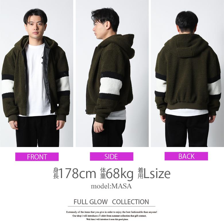 ボア リバーシブル ジャケット Ma 1 ナイロン パーカー メンズ ブランド 大きいサイズ おしゃれ かっこいい アウター ジャンパー 暖かい 冬 新作 冬服 冬物 H029 Our World Law 通販 Yahoo ショッピング