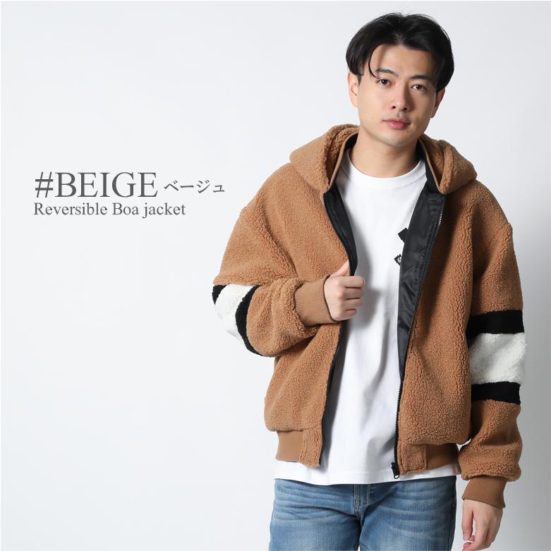 ボア リバーシブル ジャケット Ma 1 ナイロン パーカー メンズ ブランド 大きいサイズ おしゃれ かっこいい アウター ジャンパー 暖かい 冬 新作 冬服 冬物 H029 Our World Law 通販 Yahoo ショッピング