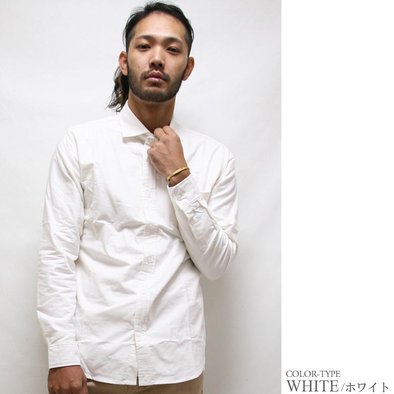 長袖シャツ メンズ オックスシャツ オックスフォード 無地 細身 カジュアルシャツ トップス シンプル 白シャツ かっこいい 大きいサイズ Xl Xxl 2l 3l 春 春物 H041 Rc Our World Law 通販 Yahoo ショッピング