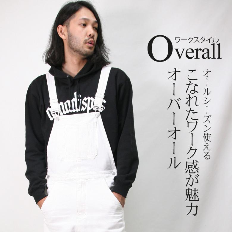 オーバーオール デニム メンズ つなぎ ワーク バイカー アメカジ 作業着 パンツ ボトムス ジーパン ゆったり 大きいサイズ 白 ホワイト 春物 夏物 秋物 H050wht Our World Law 通販 Yahoo ショッピング