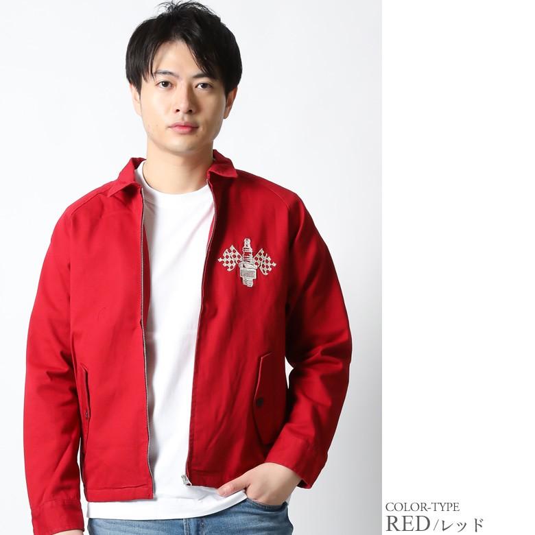 送料無料 ワークジャケットジャケット スイングトップ 刺繍 ライトアウター メンズ アメカジ ブランド 春 秋 冬 ワーク ミリタリー キャンプ 22 H739 Co Our World Law 通販 Yahoo ショッピング