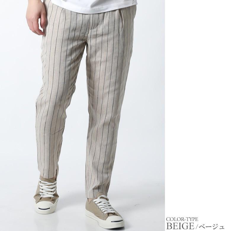 セットアップ パンツ ストライプパンツ テーパード ワーク カジュアル メンズ 綿 麻 コットンリネン 夏 涼しい おしゃれ M L ベージュ ホワイト ギフト 22 H741 Our World Law 通販 Yahoo ショッピング