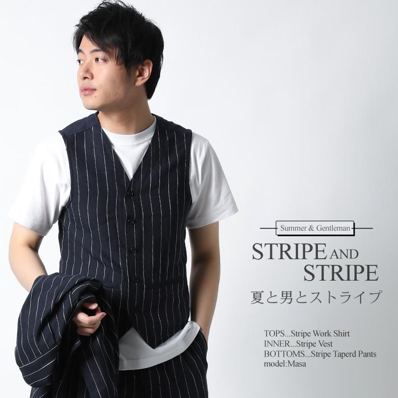セットアップ ベスト ストライプ ワークベスト ジレベスト カジュアル メンズ 綿 麻 コットンリネン 夏 涼しい おしゃれ M L 紺 白 ベージュ ホワイト 22 H742 Our World Law 通販 Yahoo ショッピング