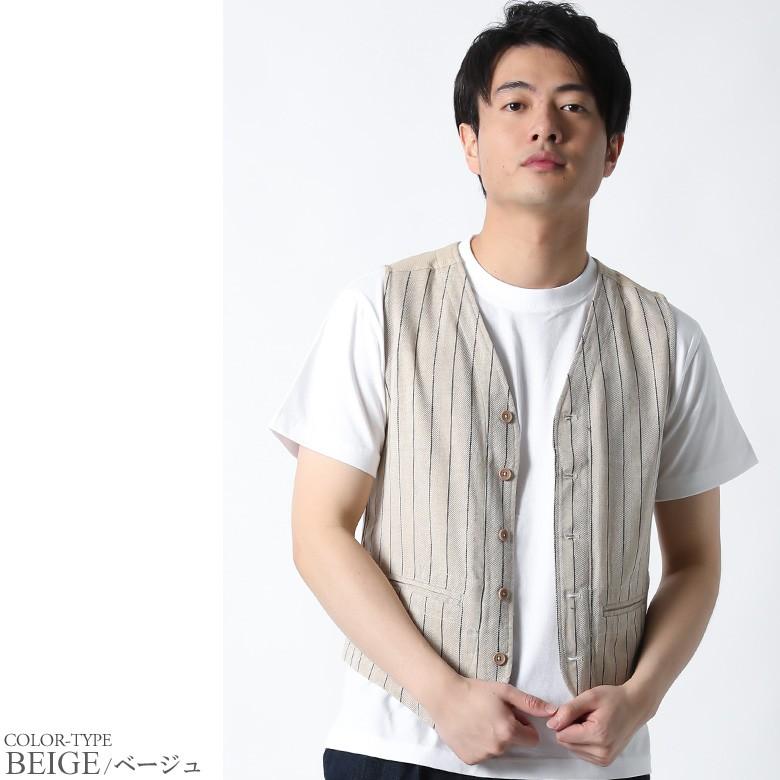 セットアップ ベスト ストライプ ワークベスト ジレベスト カジュアル メンズ 綿 麻 コットンリネン 夏 涼しい おしゃれ M L 紺 白 ベージュ ホワイト 22 H742 Our World Law 通販 Yahoo ショッピング