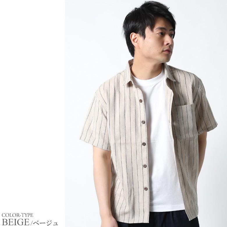 セットアップ ストライプシャツ 半袖シャツ ワークシャツ カジュアルシャツ メンズ 綿 麻 コットンリネン 夏 涼しい おしゃれ M L 白 ベージュ ホワイト 22 H747 Our World Law 通販 Yahoo ショッピング