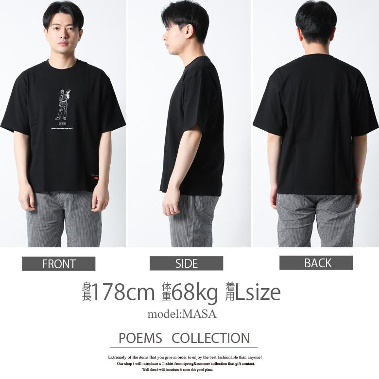 Tシャツ メンズ ブランド 線デザイン 手書き風 半袖 ティーシャツ クルーネック 丸首 綿100% トップス カットソー ゆったりシルエット ワンポイント シンプル｜owl｜14