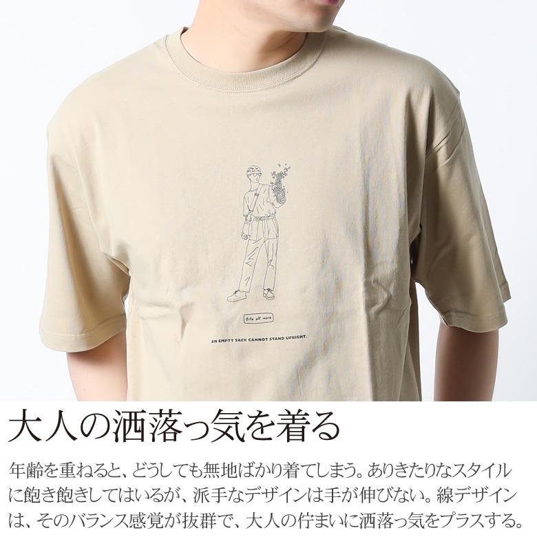 Tシャツ メンズ ブランド 線デザイン 手書き風 半袖 ティーシャツ クルーネック 丸首 綿100% トップス カットソー ゆったりシルエット ワンポイント シンプル｜owl｜03