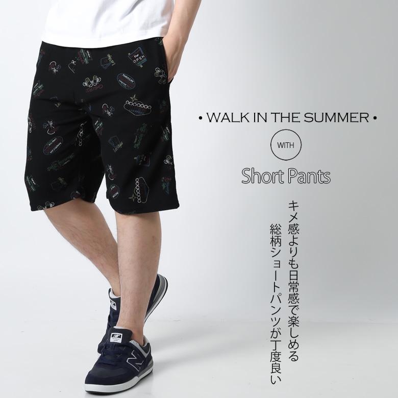 ハーフパンツ メンズ スポーツ ショートパンツ 短パン 半ズボン 総柄