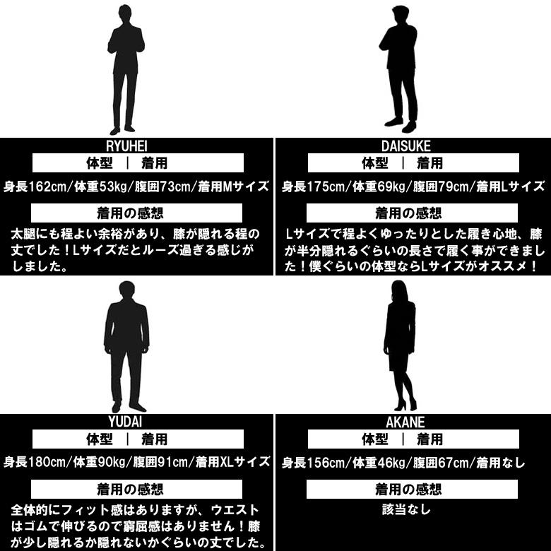 ハーフパンツ メンズ スポーツ アウトドア ショートパンツ 短パン 半ズボン 総柄 ストレッチ 春 夏 ショーツ 大きいサイズ M L Ll 2l Xl 綿 部屋着 b Our World Law 通販 Yahoo ショッピング