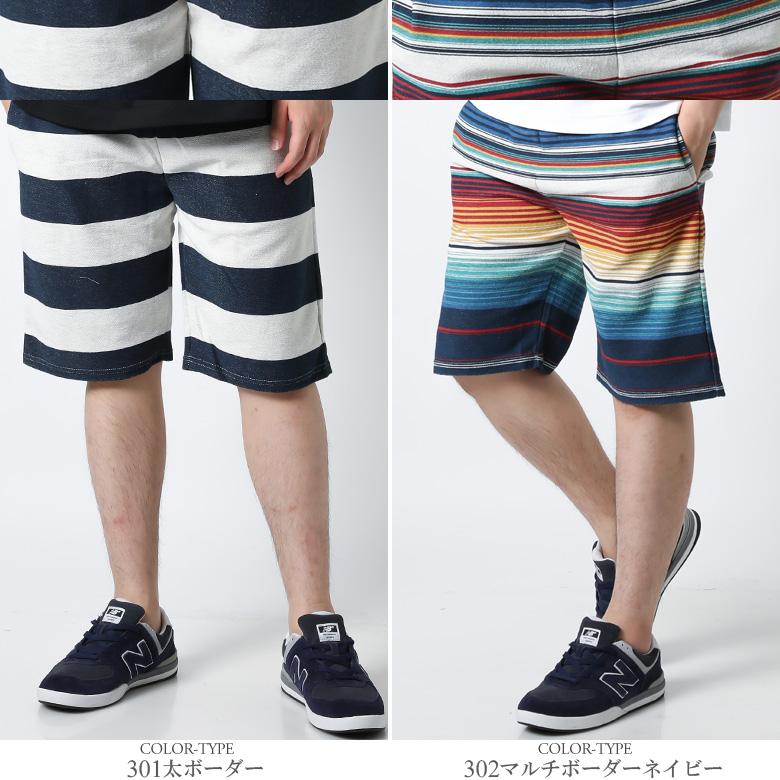 ハーフパンツ メンズ スポーツ アウトドア ショートパンツ 短パン 半ズボン 総柄 ストレッチ 春 夏 ショーツ 大きいサイズ M L Ll 2l Xl 綿 部屋着 b Our World Law 通販 Yahoo ショッピング