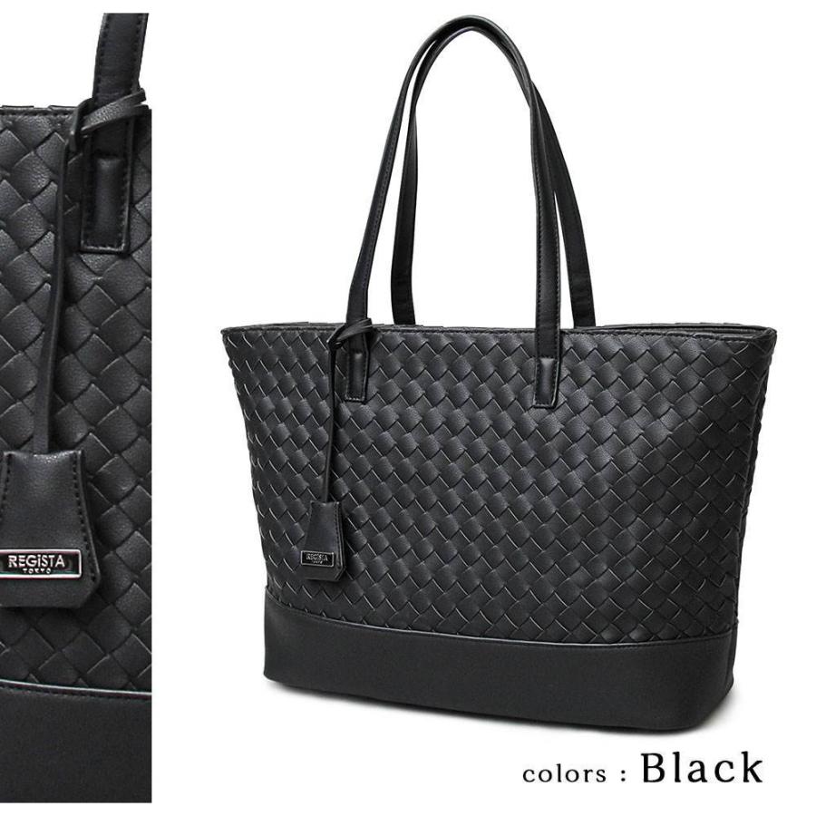 ほぼ未使用 ジョセフ JOSEPH 黒 トートバッグ 牛革 イントレチャート ほぼ未使用 ジョセフ JOSEPH 黒 トートバッグ 牛革 イントレチャート