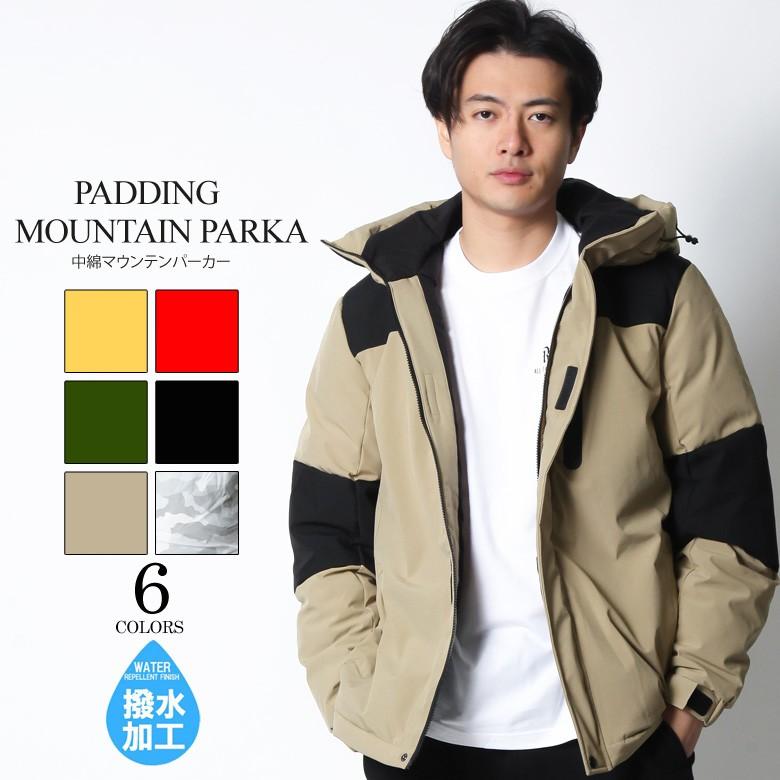 中綿ジャケット アウター ブルゾン 切替 マウンテンパーカー 防風 撥水 冬 冬物 防寒 アウトドア カジュアル 黄色 白 迷彩 ベージュ カモ メンズ M L Xl 2l Ll 18 Our World Law 通販 Yahoo ショッピング