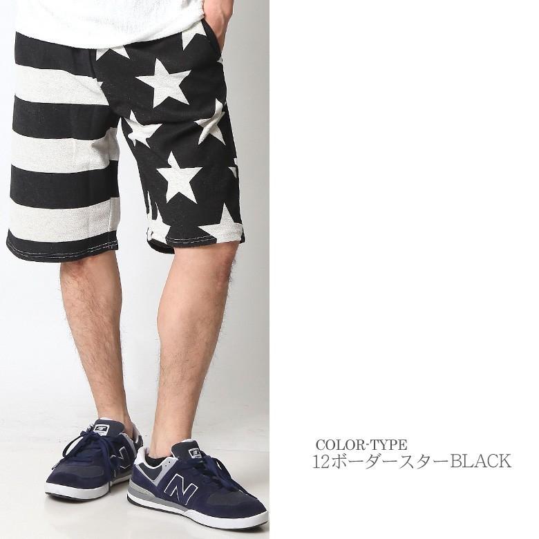 ショートパンツ メンズ ハーフパンツ ショーツ 短パン 半ズボン イージーパンツ ボーダー 総柄 星条旗 黒 ネイビー M L Xl 2l Ll 大きいサイズ 19a Our World Law 通販 Yahoo ショッピング