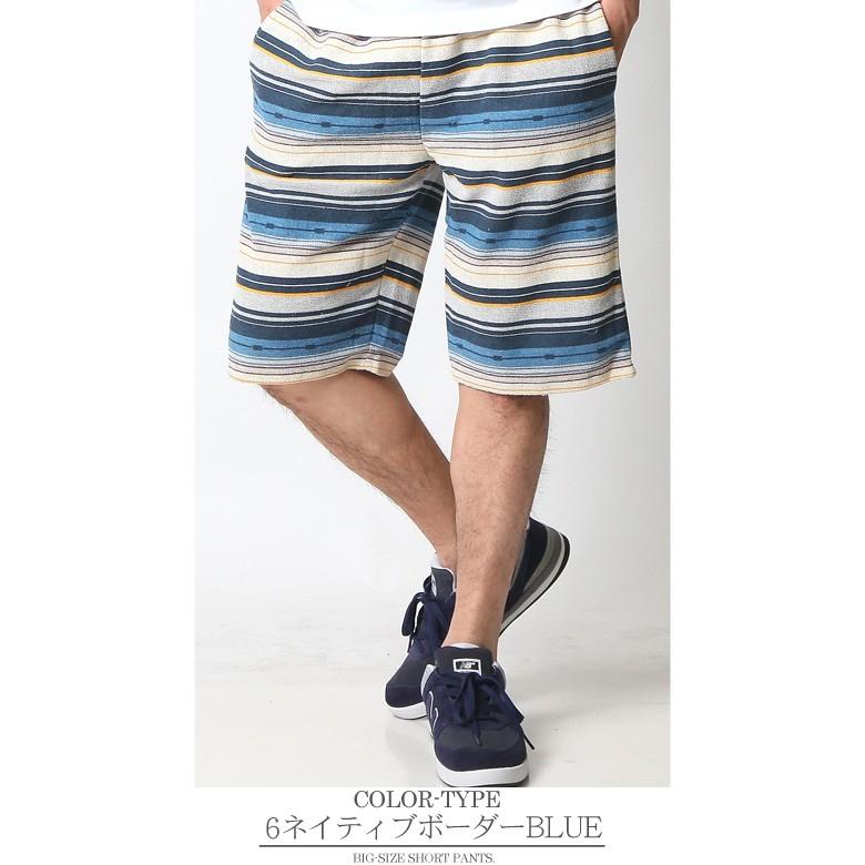 宅送 ショートパンツ Adyn Size L ショートパンツ Nicholaskralev Com