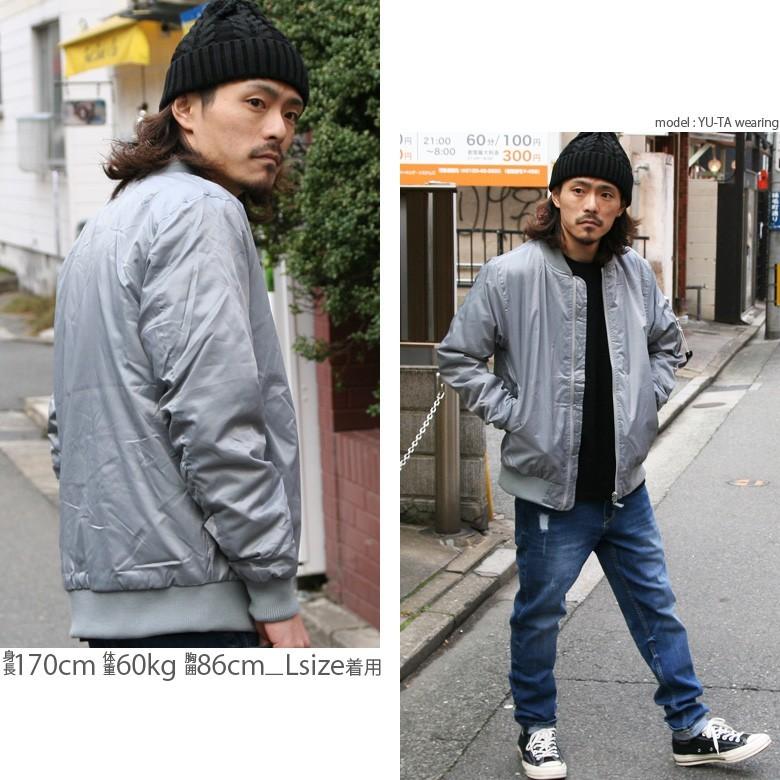 Ma 1 ジャケット メンズ フライトジャケット 中綿 アウター ミリタリー 大きいサイズ M L Xl Xxl 無地 迷彩 カモ ブランド Realcontents リアルコンテンツ 81 Y006 Rc Our World Law 通販 Yahoo ショッピング