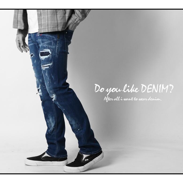 デニムパンツ ストレッチ ジーンズ ダメージ クラッシュ ボトムス パンツ 色落ち リペア加工 デニム ヴィンテージ風 ブランド 秋物 人気 91 H342 Rc Our World Law 通販 Yahoo ショッピング