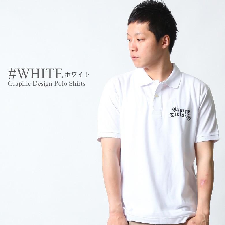 ポロシャツ メンズ ブランド 大きいサイズ 半袖 ドライ 吸水 速乾 S M L Xl Xxl 3l スポーツ ゴルフ トップス 白 黒 春 夏 おしゃれ 部屋着 梅雨 As Rem 5101polo1 Our World Law 通販 Yahoo ショッピング