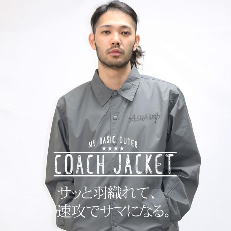 ASNADISPEC コーチジャケット メンズ ブランド バイカー 撥水 ASNADISPEC コーチジャケット メンズ ブランド バイカー 撥水