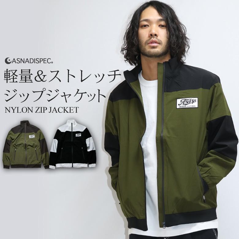 ASNADISPEC ナイロン ジャケット メンズ ウィンドブレーカー ASNADISPEC ナイロン ジャケット メンズ ウィンドブレーカー