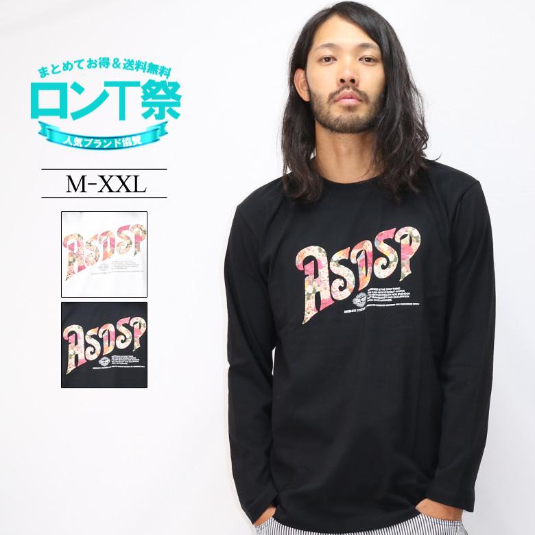 ロンt メンズ 長袖 Tシャツ ロングtシャツ ロゴ柄 花柄 フラワー柄 プリント ロンティ ロングスリーブtシャツ 大きいサイズ 2l 3l ストリート系 秋 冬 期間限定お試し価格