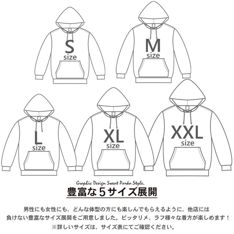 宅配便配送 パーカー メンズ ブランド 秋 秋服 冬 春 長袖 プリント ワーク ロゴ プルオーバー おしゃれ かっこいい アメカジ 大きいサイズ 2l 3l ルームウェア umb.digital 宅配便配送 パーカー メンズ ブランド 秋 秋服 冬 春 長袖 プリント ワーク ロゴ プルオーバー おしゃれ かっこいい アメカジ 大きいサイズ 2l 3l ルームウェア umb.digital