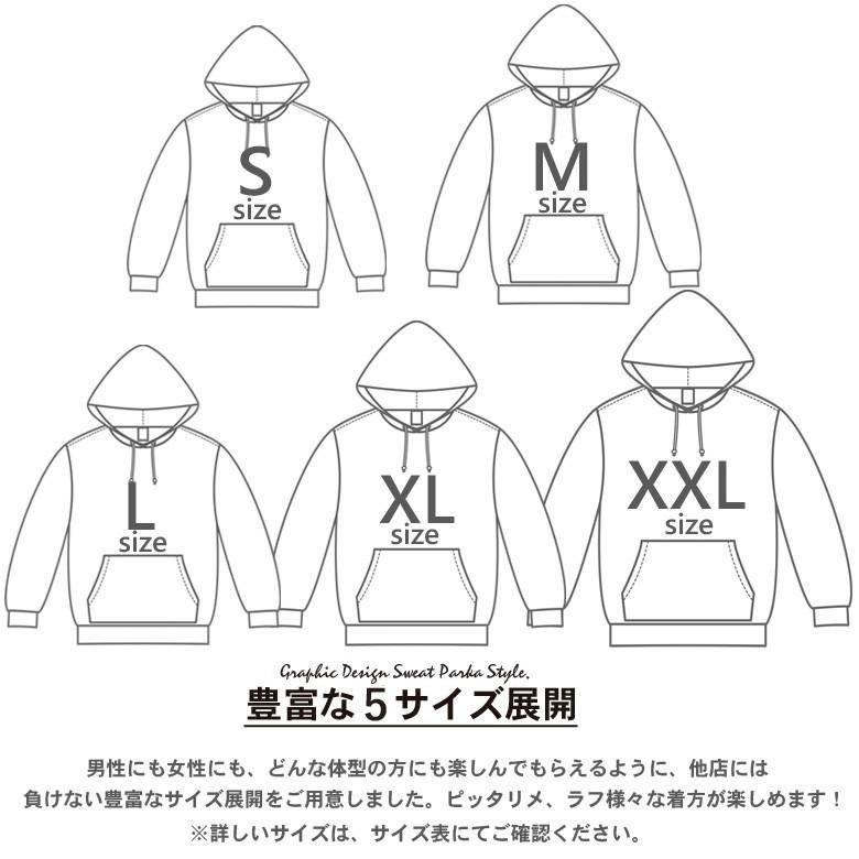 パーカー メンズ ブランド おしゃれ スウェット 秋 冬 春 長袖 プリント ワーク ロゴ プルオーバー かっこいい アメカジ 大きいサイズ 2l 3l｜owl｜03