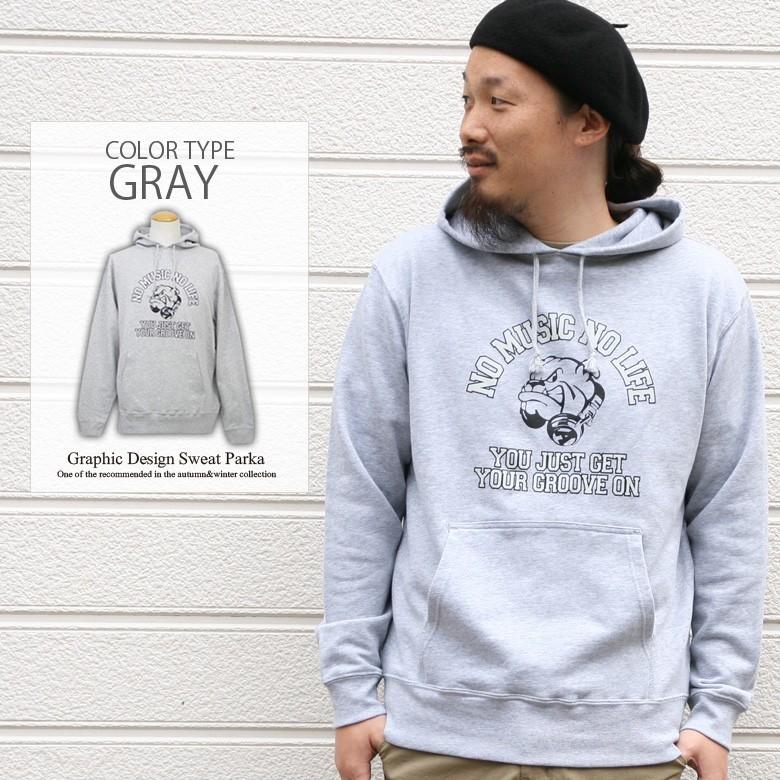 パーカー メンズ ブランド 秋 秋服 長袖 ブルドッグ ヘッドフォン ワーク ロゴ プルオーバーパーカー おしゃれ かっこいい アメカジ 大きいサイズ 2l 3l Assh2252 Our World Law 通販 Yahoo ショッピング