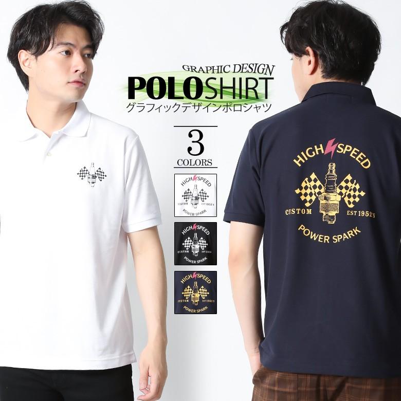 y*!様 ▲プロ仕様▲ WAAC ホワイト ポロシャツ　サイズM 25SS】MEN ライトストレッチポンチポロシャツ ホワイト