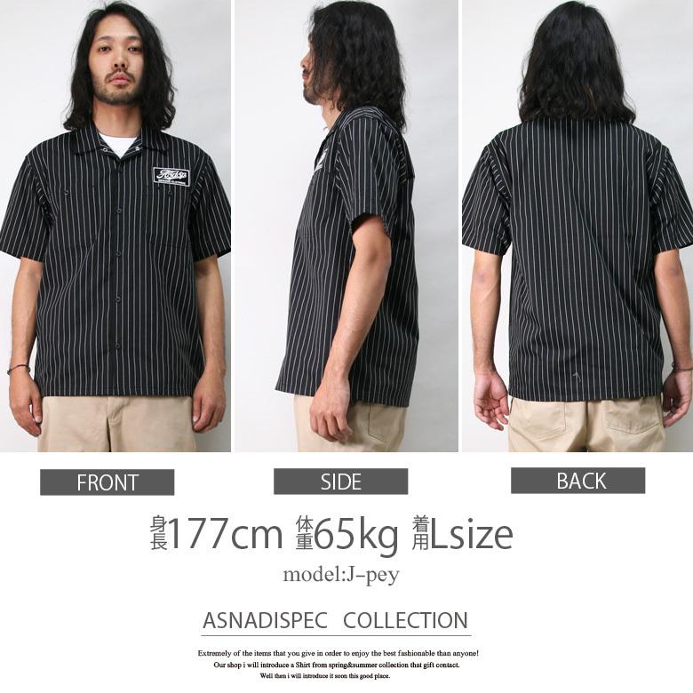 Radiall AZTEC OPEN ストライプ オープンカラー 肉厚 日本製