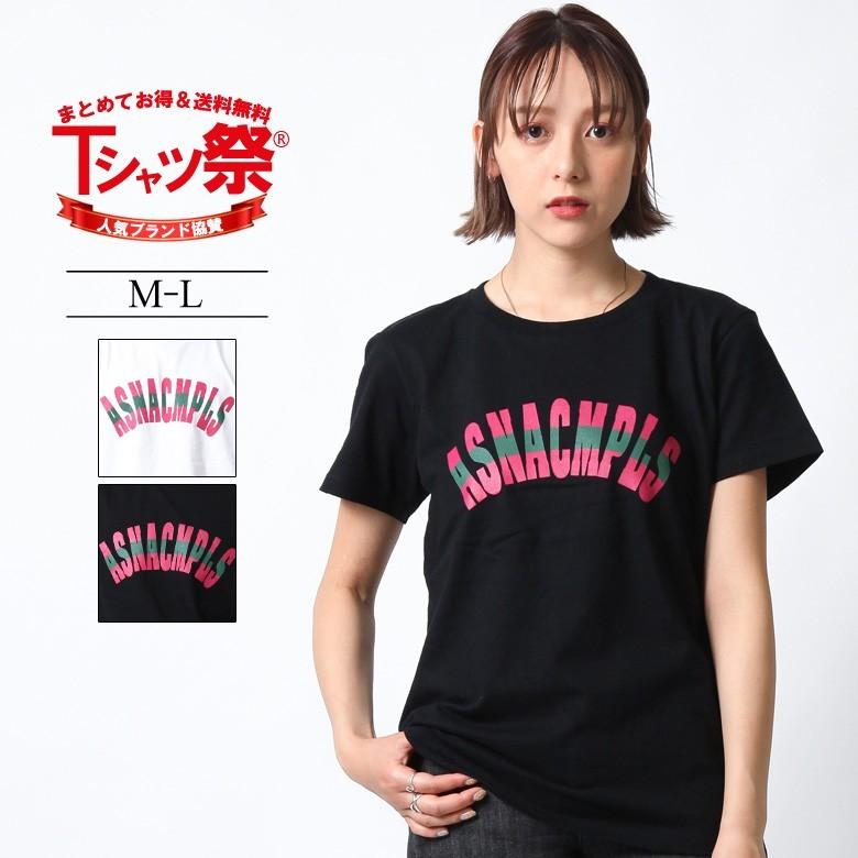 Tシャツ レディース 半袖 アメカジ ワーク ストリート 黒 白 ホワイト ブラック プリント ロゴ カットソー ブランド 22 プレゼント La Asst2256 Girl Our World Law 通販 Yahoo ショッピング