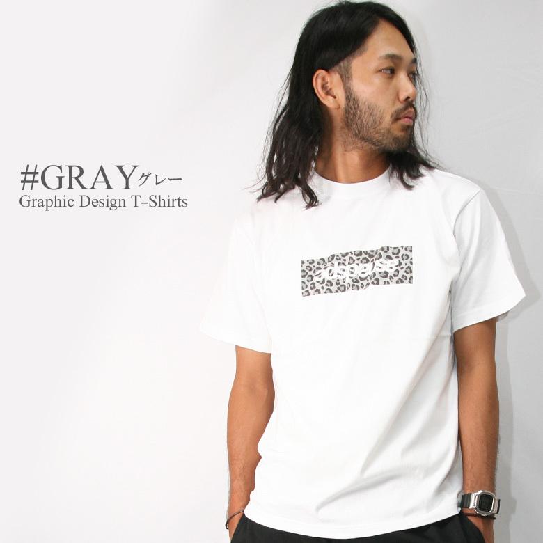 ASNADISPEC Tシャツ メンズ 半袖 レオパード ヒョウ柄 ボックス