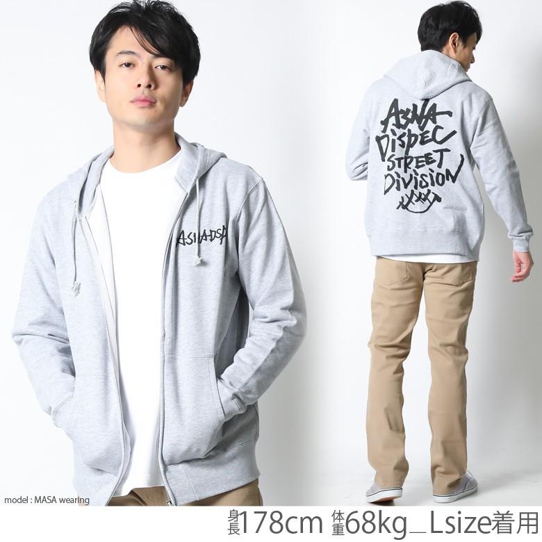 パーカー メンズ ブランド 春 春服 長袖 スウェットパーカー タギング プリント ロゴ ジップパーカー おしゃれ かっこいい アメカジ 大きいサイズ 2l 3l Assz2244 Our World Law 通販 Yahoo ショッピング