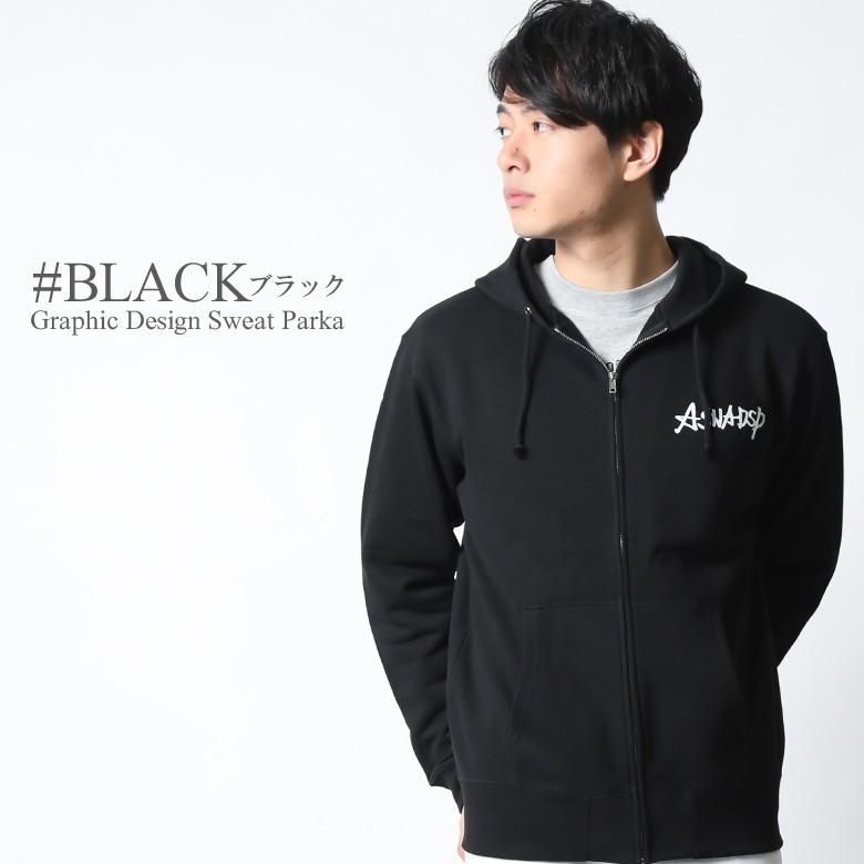 パーカー メンズ ブランド 春 春服 長袖 スウェットパーカー タギング プリント ロゴ ジップパーカー おしゃれ かっこいい アメカジ 大きいサイズ 2l 3l Assz2244 Our World Law 通販 Yahoo ショッピング