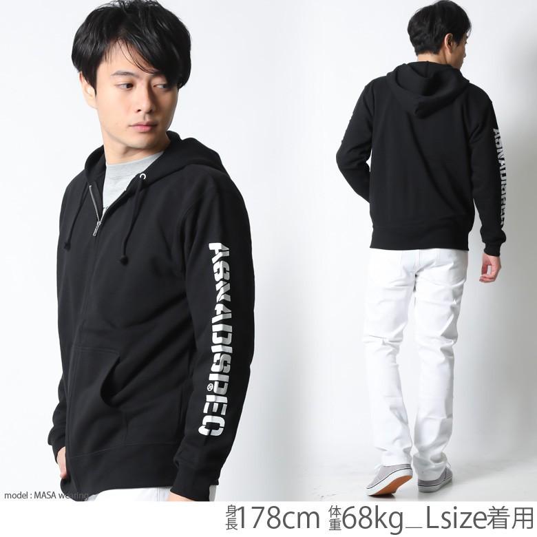 パーカー メンズ ブランド 春 春物 長袖 スウェットパーカー 袖プリント ロゴ スウェット ジップパーカー おしゃれ かっこいい アメカジ 大きいサイズ 2l 3l Assz2247 Our World Law 通販 Yahoo ショッピング