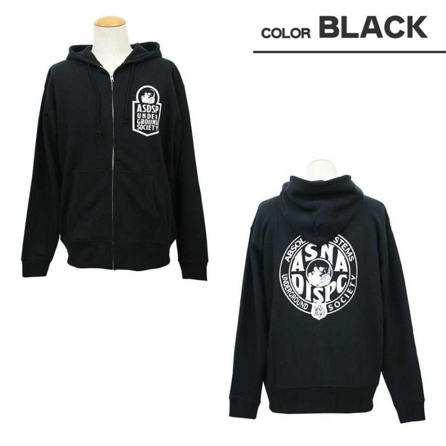 ASUNADISPEC アスナディスペック スウェット　トレーナー　XXL　肉厚 楽天市場】ASNADISPEC パーカー メンズ ジップアップパーカー
