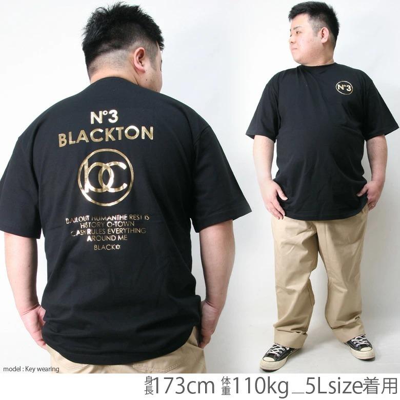 BIG tシャツ メンズ 大きいサイズ ゴールド 金 4L 5L 半袖 ストリート バイカー キャンプ プリント ロゴ ブランド ビッグサイズ 夏 海｜owl｜12