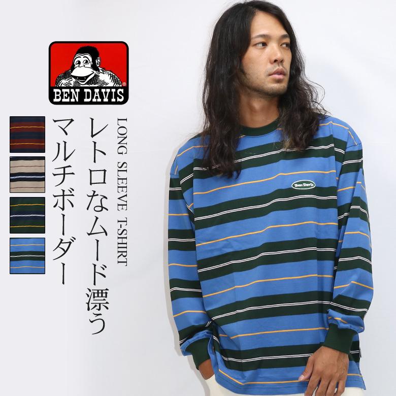 Ben Davis ロンt メンズ Tシャツ 長袖 ロングスリーブ ボーダー マルチボーダー クルーネック 丸首 ブランド ベンデイビス 綿100 トップス 秋 秋物新作 C Our World Law 通販 Yahoo ショッピング
