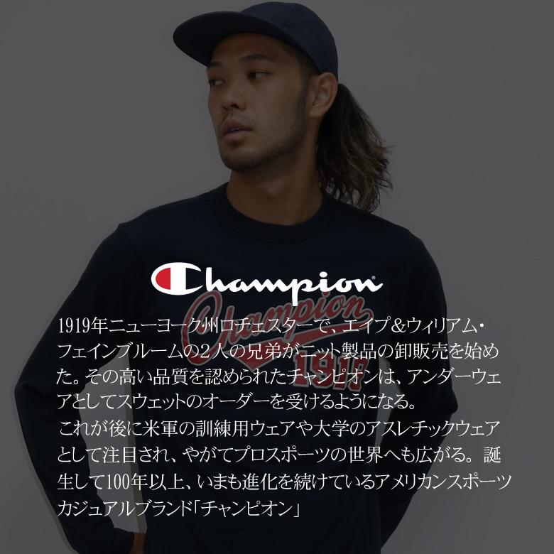 Champion ロンT メンズ tシャツ 長袖 ロングスリーブTシャツ Champion ロンT メンズ tシャツ 長袖 ロングスリーブTシャツ