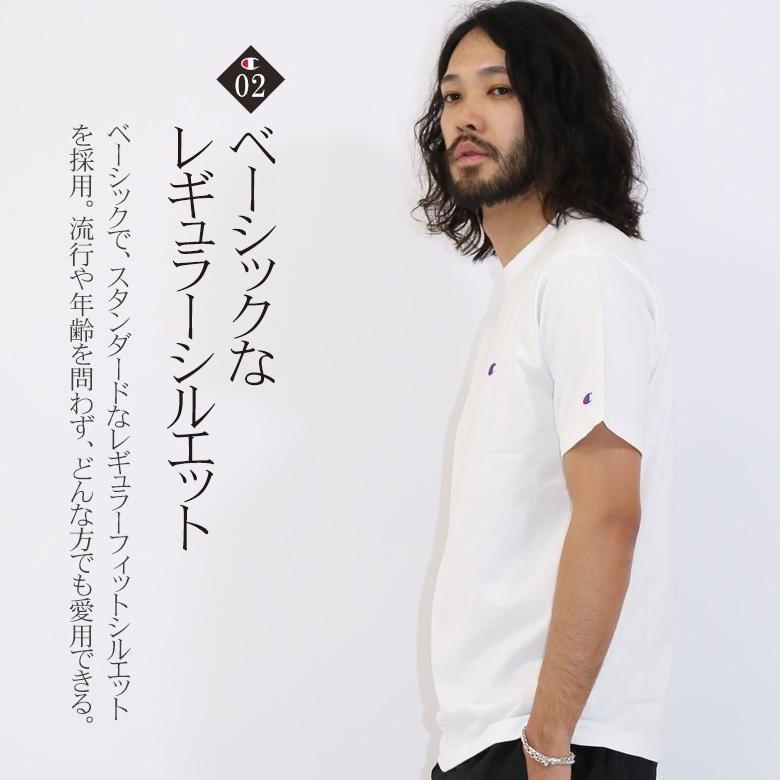 Champion チャンピオン メンズ tシャツ 半袖 刺繍 ワンポイント