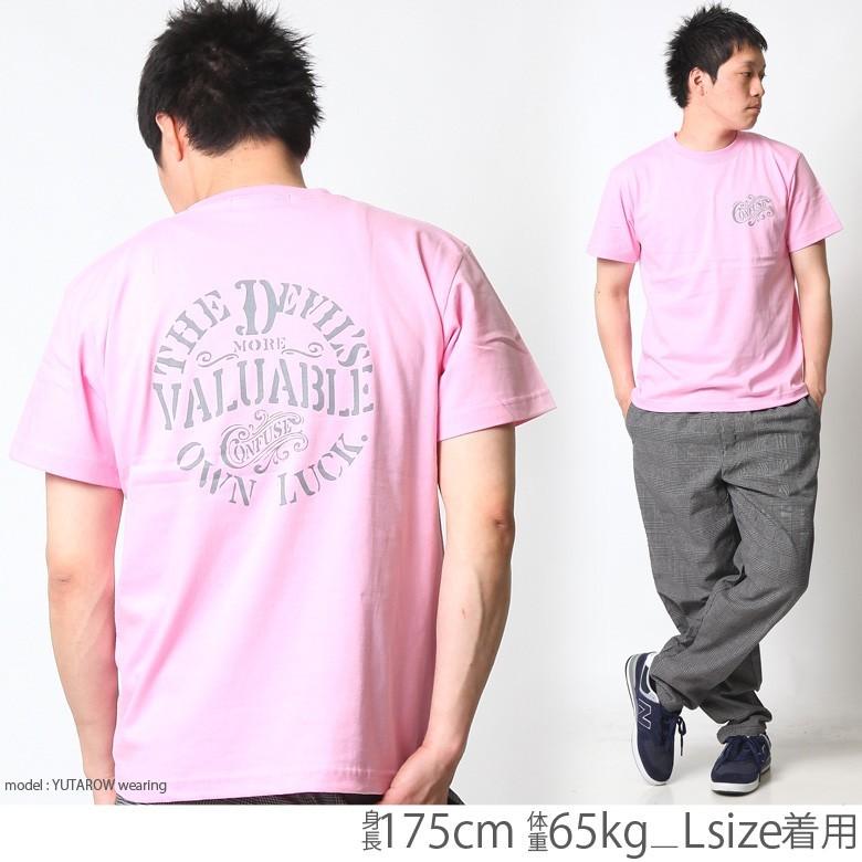 Tシャツ メンズ 半袖 ブランド アメカジ ワーク ストリート 黒 白 大きいサイズ 2L 3L プリント ロゴ カットソー 夏 海  プレゼント｜owl｜15