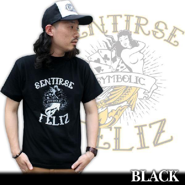 Tシャツ アメカジ ブランド メンズ 半袖 プリント Confuse コンフューズ ロゴt 大きいサイズ M L Xl Xxl 3l 白 黒 カットソー クルーネック Cf 2878 Our World Law 通販 Yahoo ショッピング