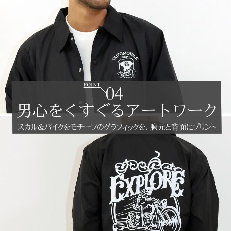 コーチジャケット メンズ ブランド バイカー 撥水 アメカジ