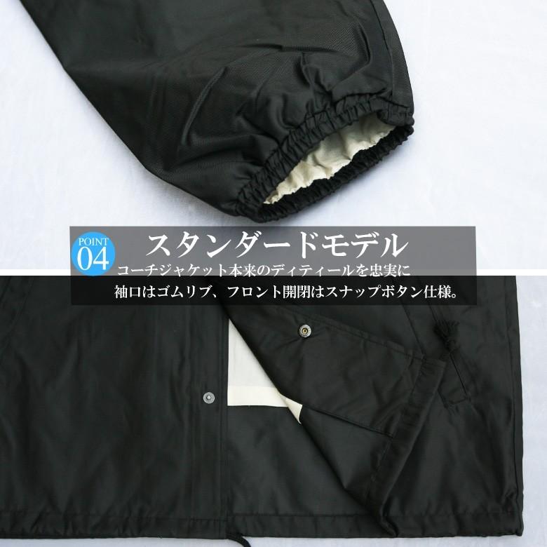 CONFUSE コーチジャケット メンズ ブランド バイカー 撥水 CONFUSE コーチジャケット メンズ ブランド バイカー 撥水