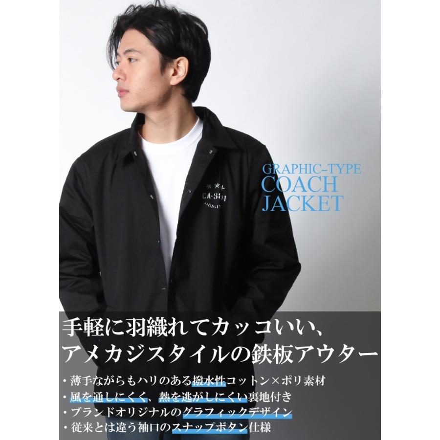 CONFUSE コーチジャケット メンズ ブランド バイカー 撥水 CONFUSE コーチジャケット メンズ ブランド バイカー 撥水