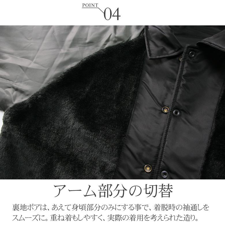 【S】coach♦︎ダウンジャケット スタンドカラー ファー ブラック 797 アウター/ジャケット - HONEYSPOT